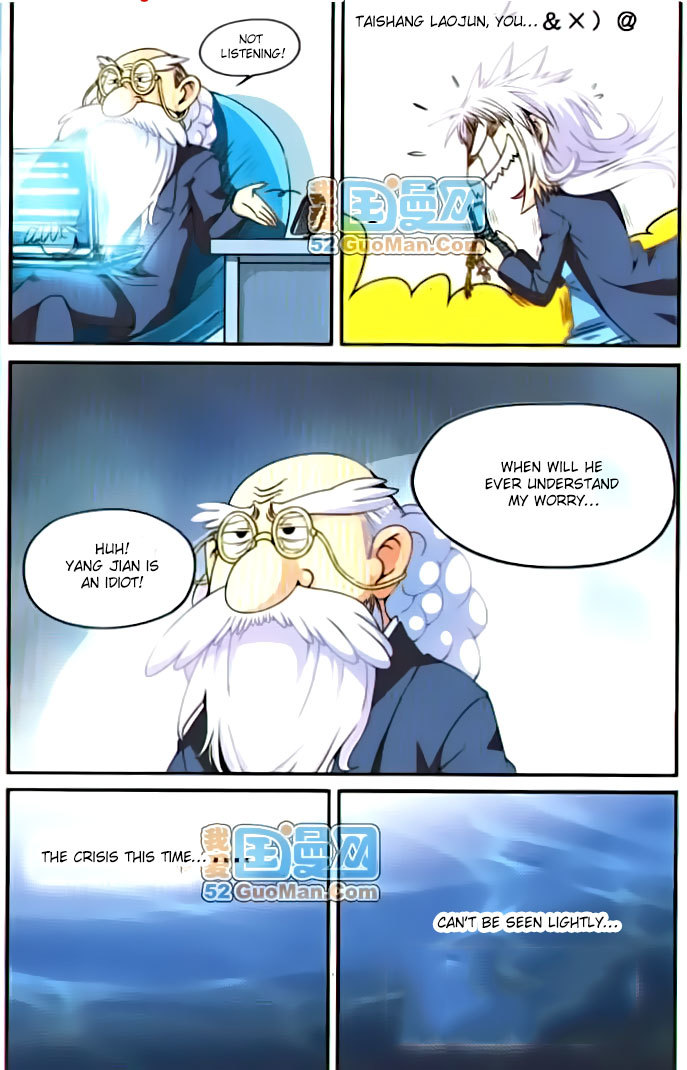 San Yan Xiao Tian Lu Chapter 5 page 7 - Chapter 5