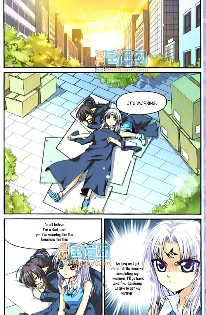 San Yan Xiao Tian Lu Chapter 5 page 8 - Chapter 5