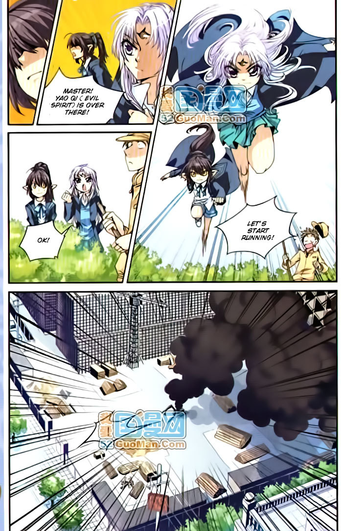 San Yan Xiao Tian Lu Chapter 5 page 9 - Chapter 5