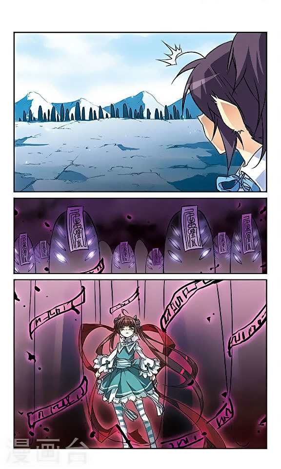 San Yan Xiao Tian Lu Chapter 50 page 6 - Chapter 50
