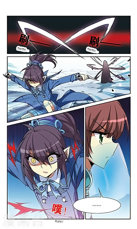 San Yan Xiao Tian Lu Chapter 50 page 9 - Chapter 50
