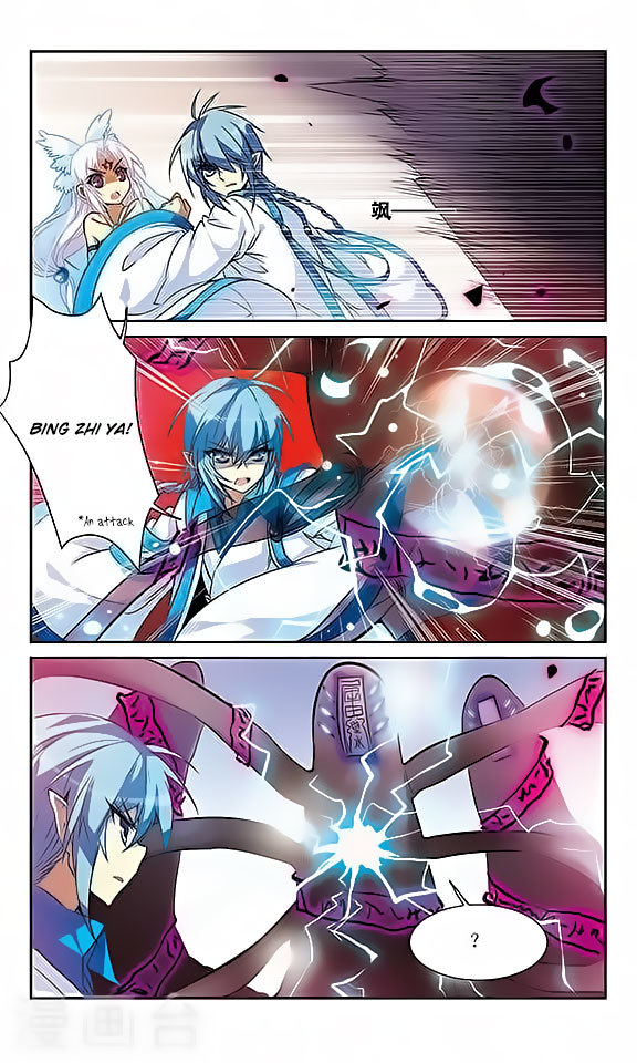 San Yan Xiao Tian Lu Chapter 51 page 12 - Chapter 51