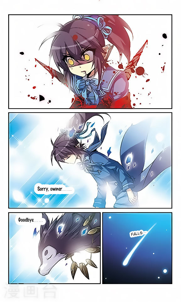 San Yan Xiao Tian Lu Chapter 51 page 4 - Chapter 51