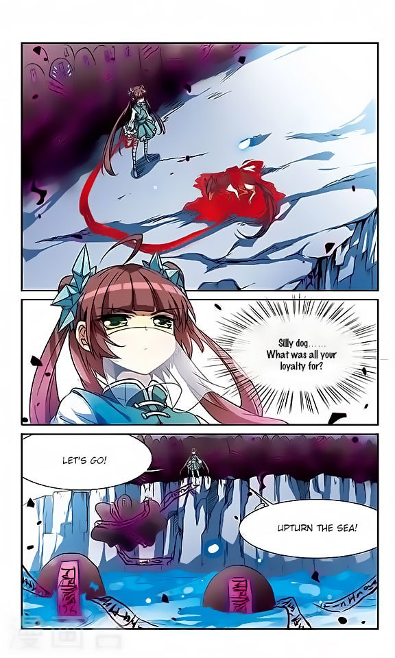 San Yan Xiao Tian Lu Chapter 51 page 5 - Chapter 51