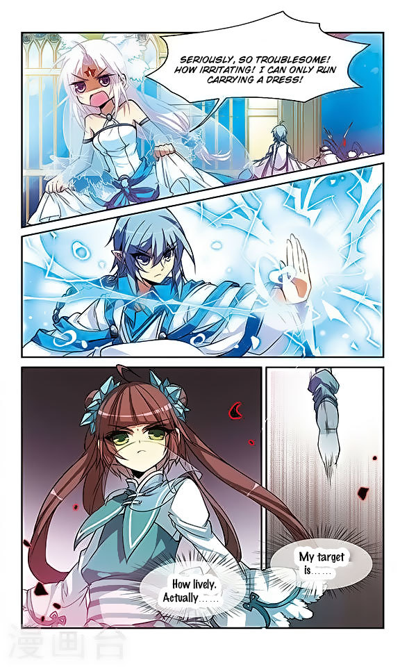 San Yan Xiao Tian Lu Chapter 52 page 3 - Chapter 52