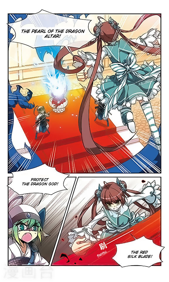 San Yan Xiao Tian Lu Chapter 52 page 4 - Chapter 52
