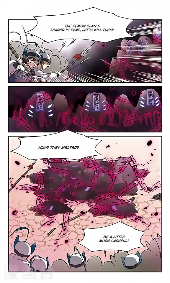 San Yan Xiao Tian Lu Chapter 54 page 2 - Chapter 54