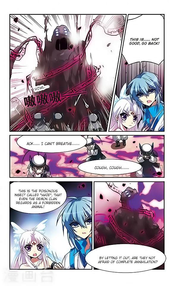 San Yan Xiao Tian Lu Chapter 54 page 3 - Chapter 54
