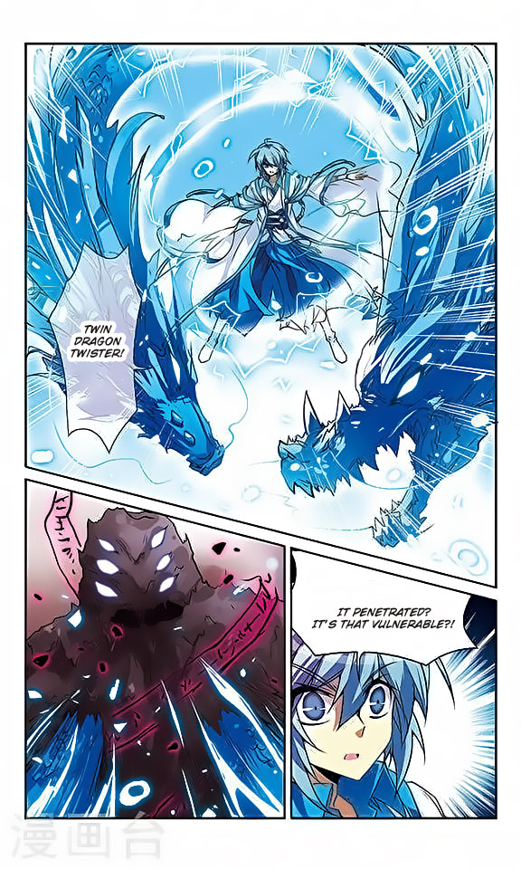 San Yan Xiao Tian Lu Chapter 54 page 4 - Chapter 54