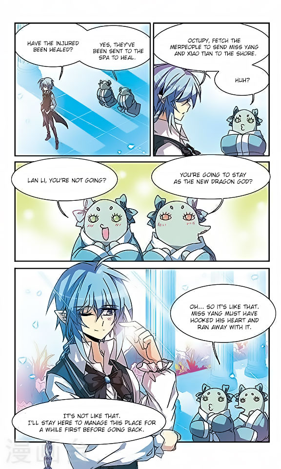 San Yan Xiao Tian Lu Chapter 56 page 3 - Chapter 56