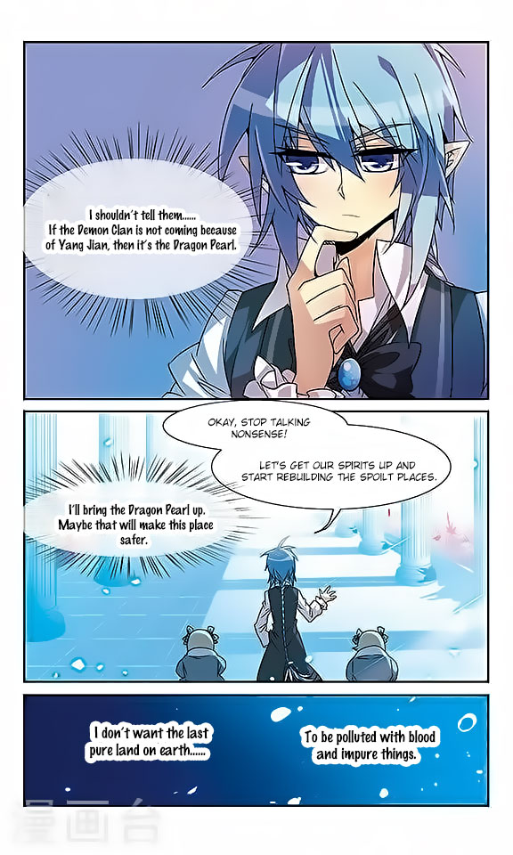 San Yan Xiao Tian Lu Chapter 56 page 4 - Chapter 56