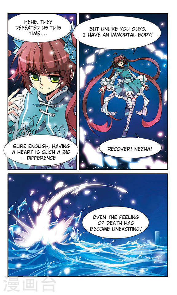 San Yan Xiao Tian Lu Chapter 57 page 12 - Chapter 57