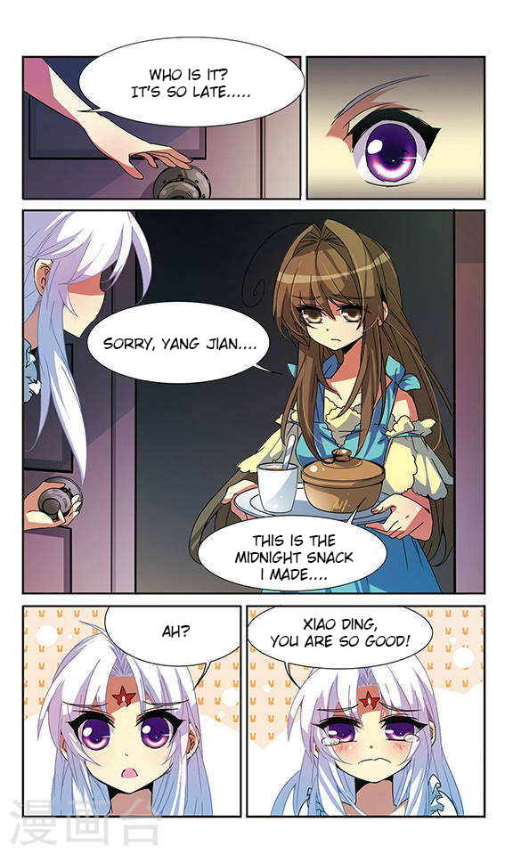 San Yan Xiao Tian Lu Chapter 57 page 2 - Chapter 57