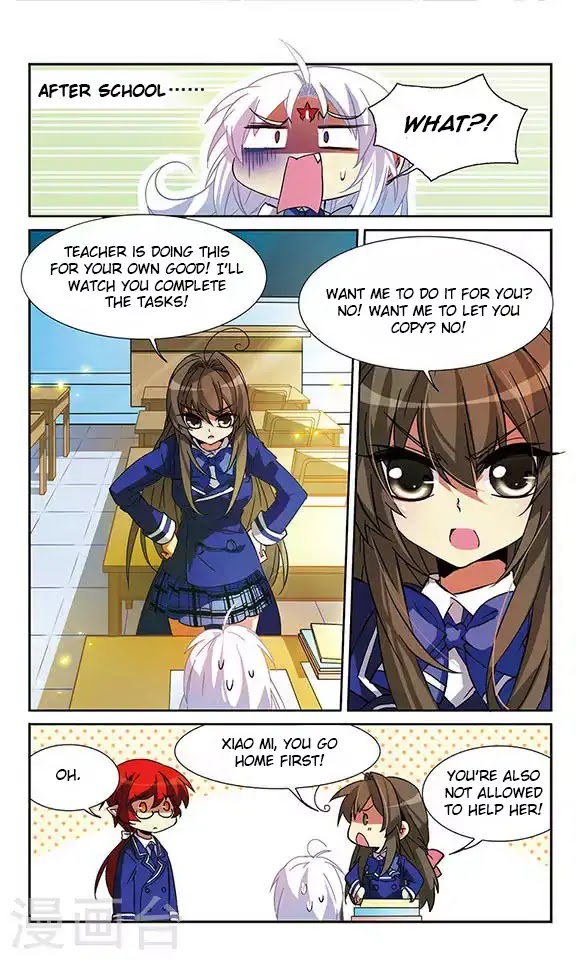 San Yan Xiao Tian Lu Chapter 58 page 10 - Chapter 58