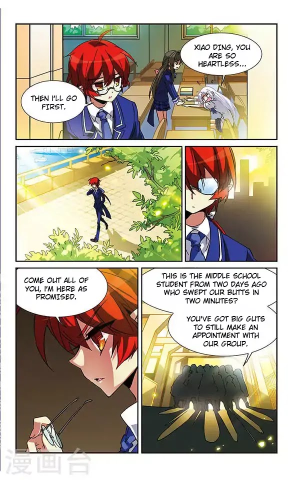San Yan Xiao Tian Lu Chapter 58 page 11 - Chapter 58