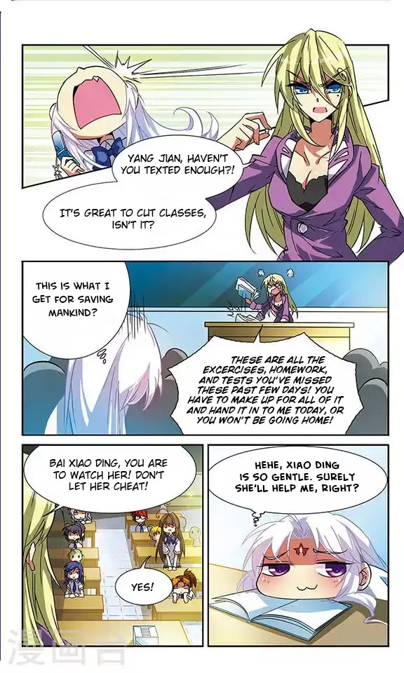 San Yan Xiao Tian Lu Chapter 58 page 9 - Chapter 58