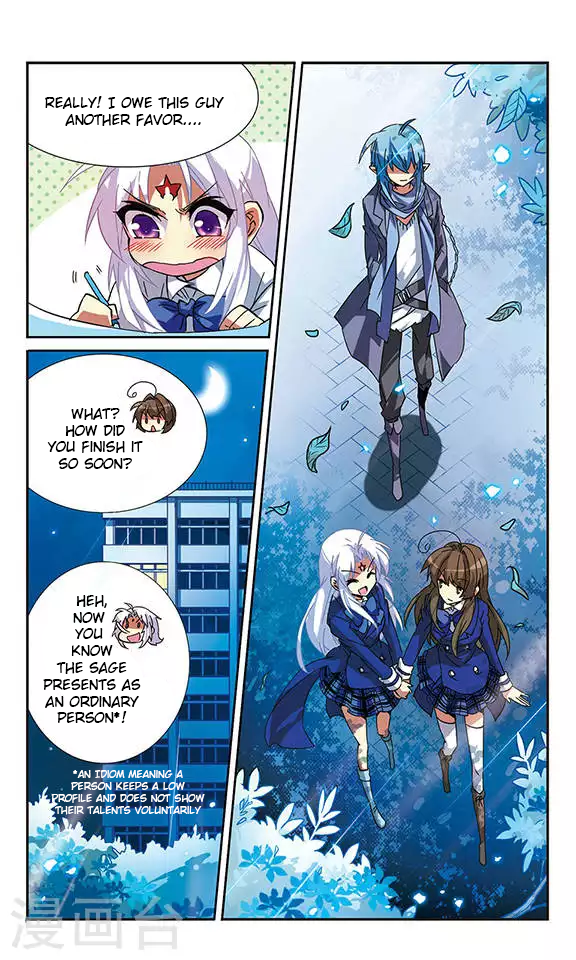 San Yan Xiao Tian Lu Chapter 59 page 10 - Chapter 59