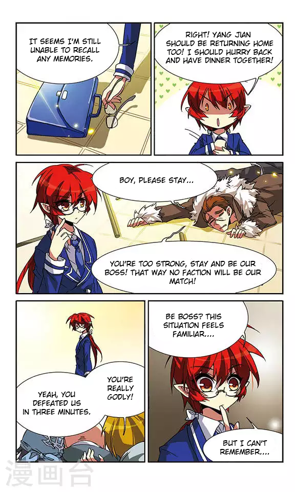 San Yan Xiao Tian Lu Chapter 59 page 3 - Chapter 59