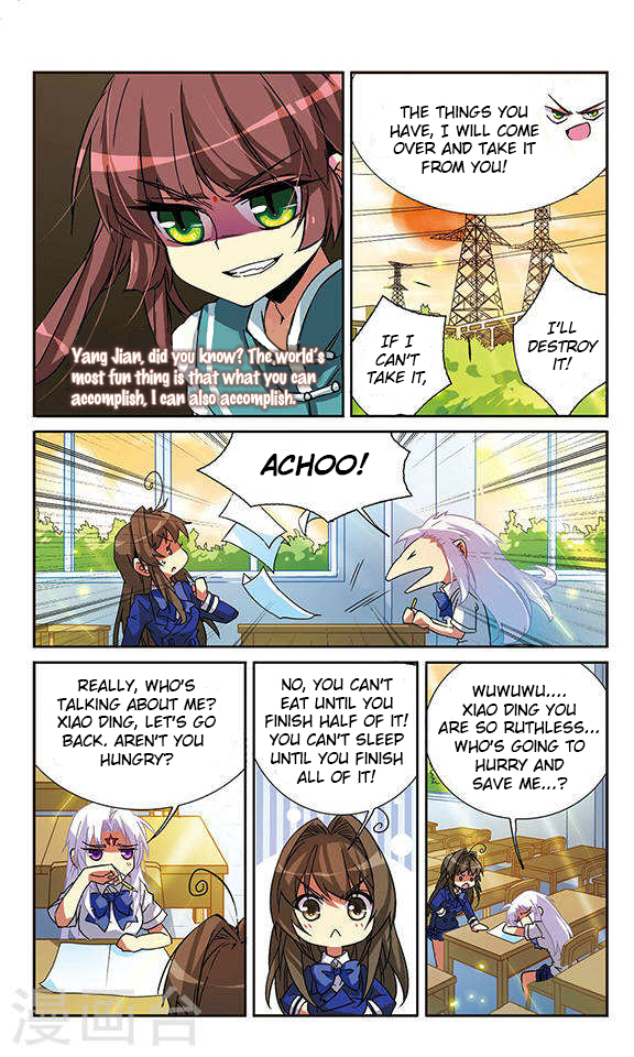 San Yan Xiao Tian Lu Chapter 59 page 5 - Chapter 59