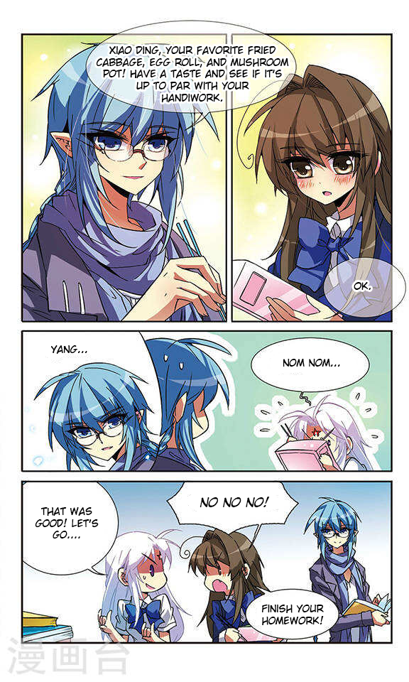 San Yan Xiao Tian Lu Chapter 59 page 7 - Chapter 59