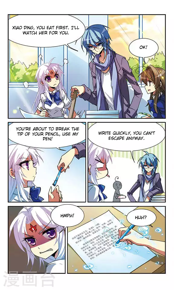 San Yan Xiao Tian Lu Chapter 59 page 8 - Chapter 59