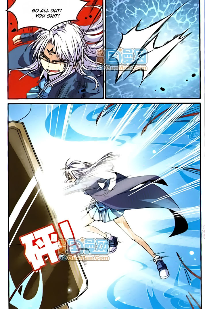 San Yan Xiao Tian Lu Chapter 6 page 10 - Chapter 6