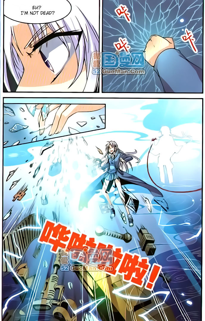 San Yan Xiao Tian Lu Chapter 6 page 11 - Chapter 6