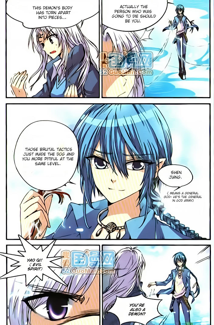 San Yan Xiao Tian Lu Chapter 6 page 12 - Chapter 6