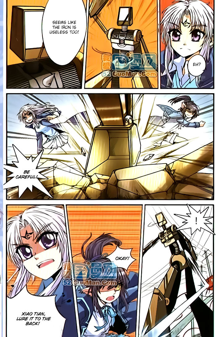 San Yan Xiao Tian Lu Chapter 6 page 3 - Chapter 6