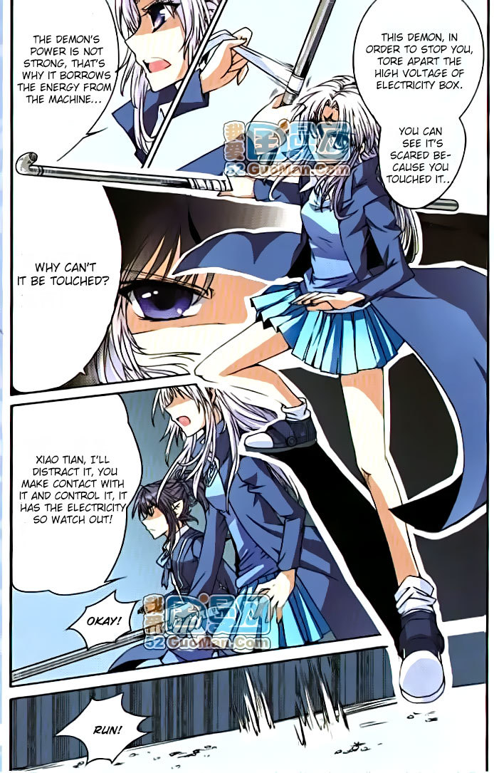 San Yan Xiao Tian Lu Chapter 6 page 5 - Chapter 6