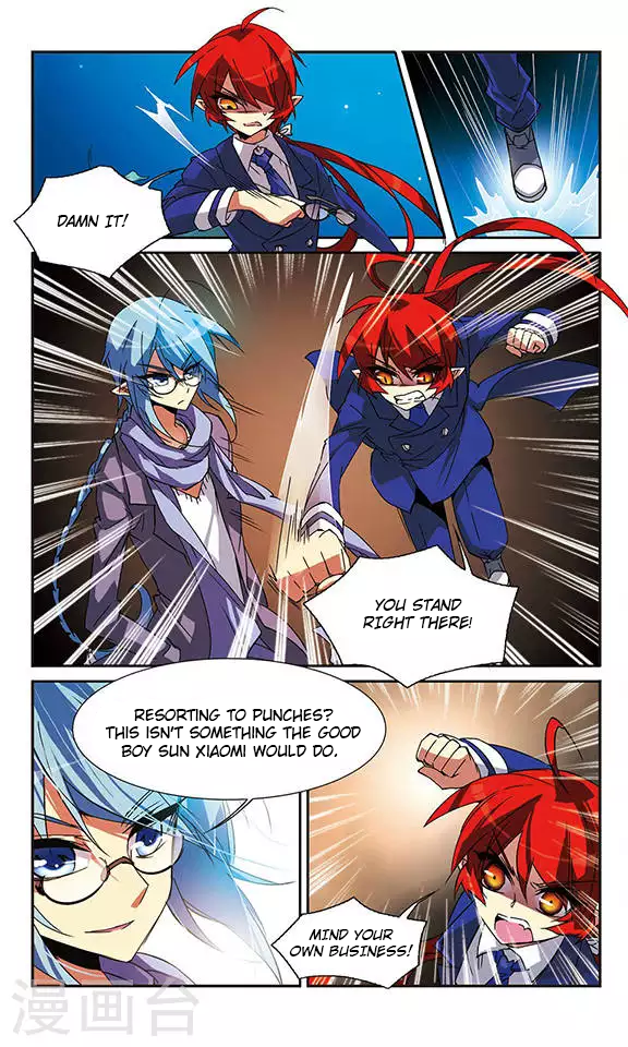 San Yan Xiao Tian Lu Chapter 60 page 4 - Chapter 60