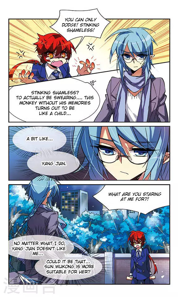 San Yan Xiao Tian Lu Chapter 60 page 6 - Chapter 60