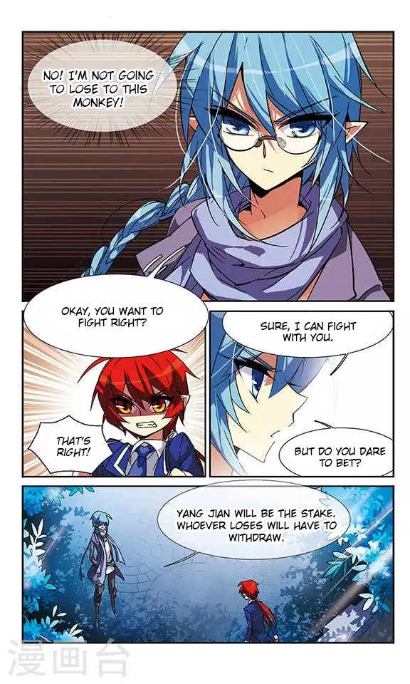 San Yan Xiao Tian Lu Chapter 60 page 7 - Chapter 60
