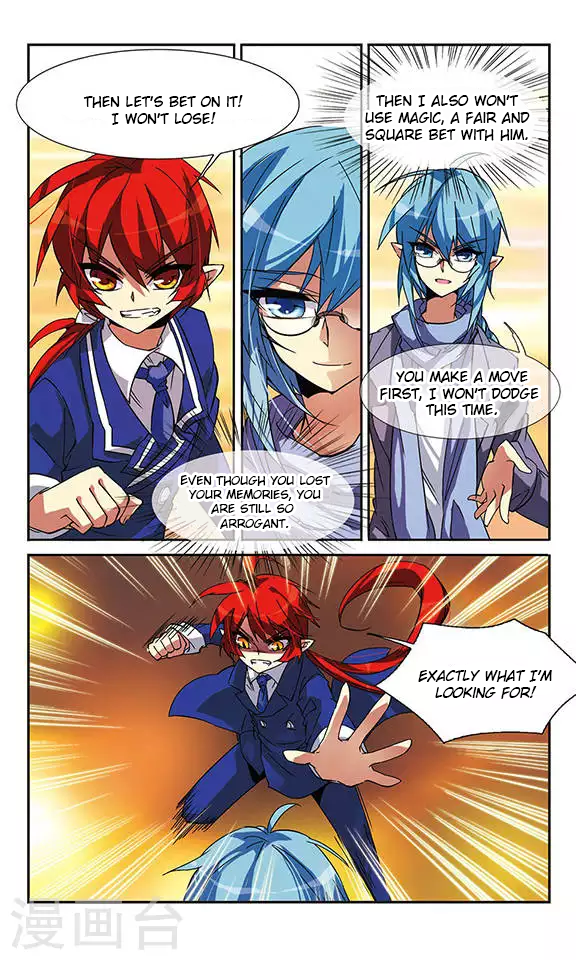 San Yan Xiao Tian Lu Chapter 60 page 8 - Chapter 60