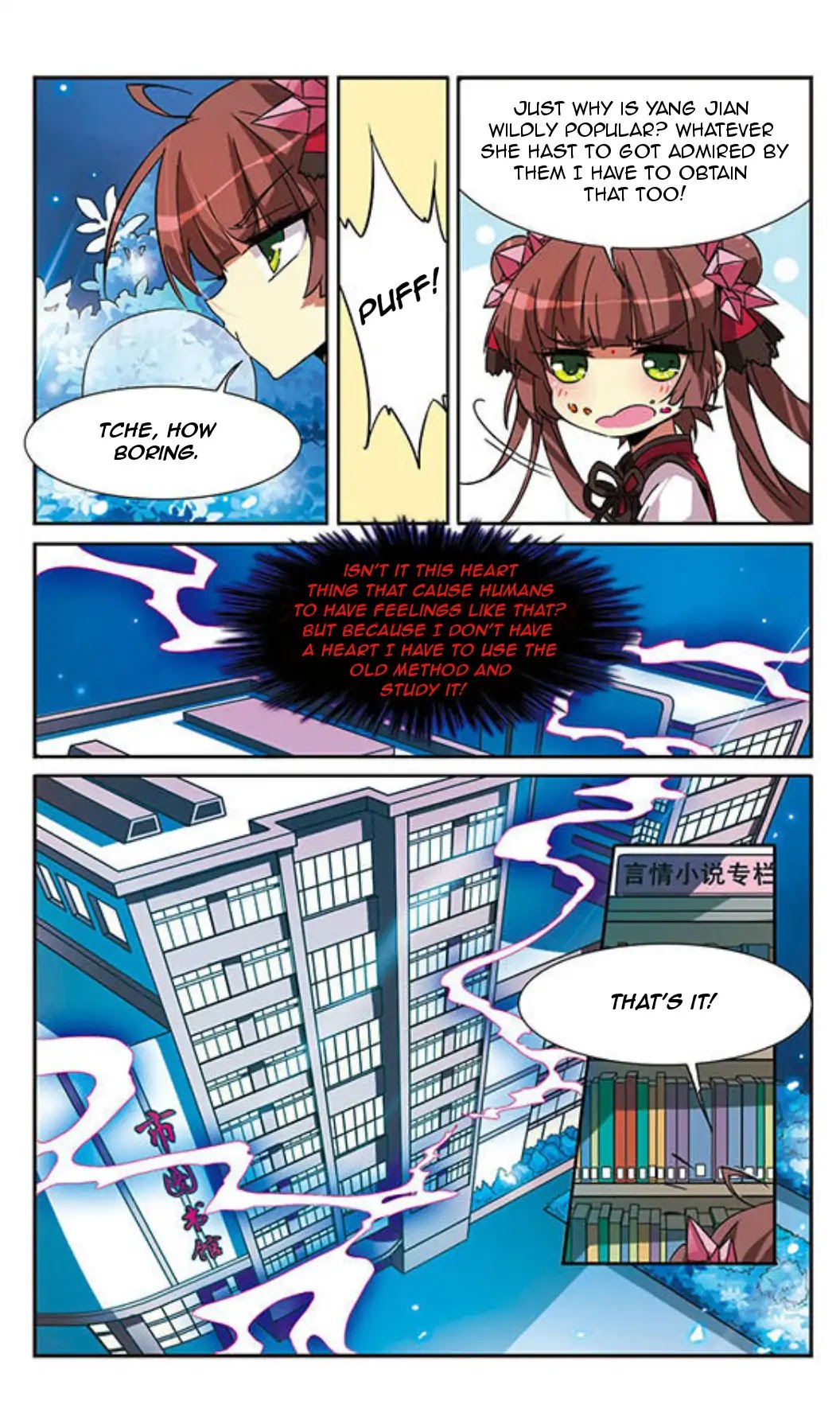 San Yan Xiao Tian Lu Chapter 61 page 10 - Chapter 61