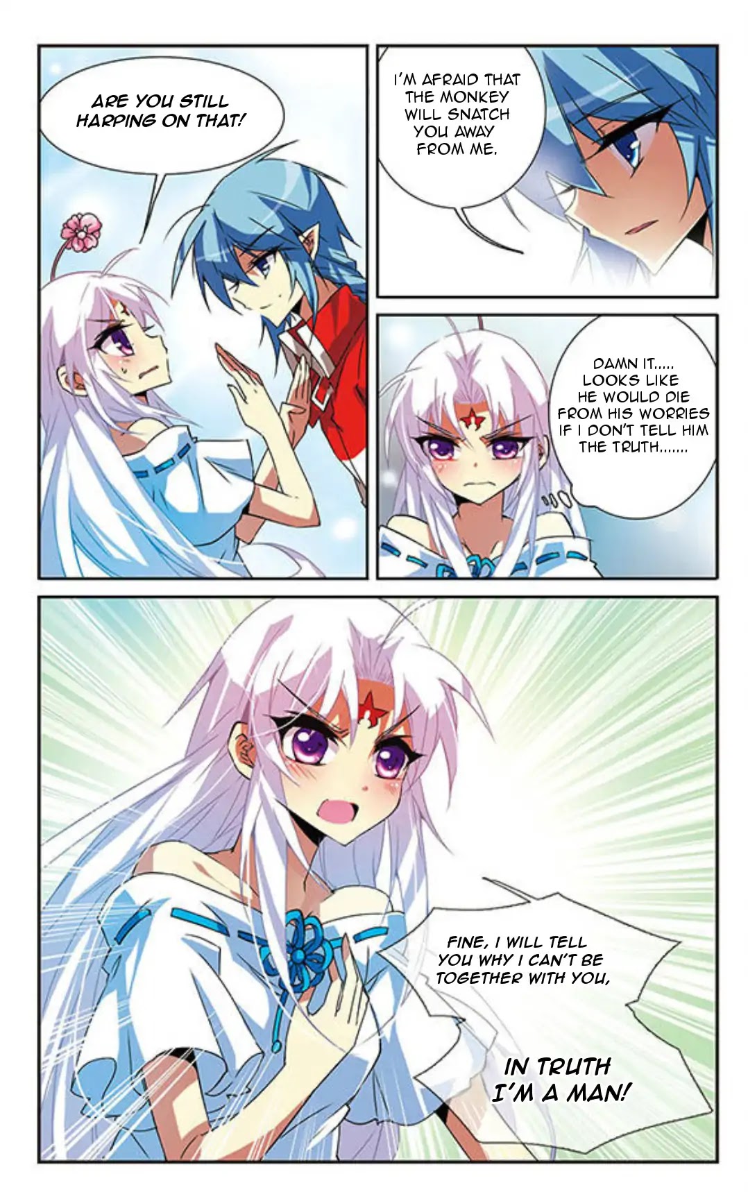 San Yan Xiao Tian Lu Chapter 64 page 2 - Chapter 64