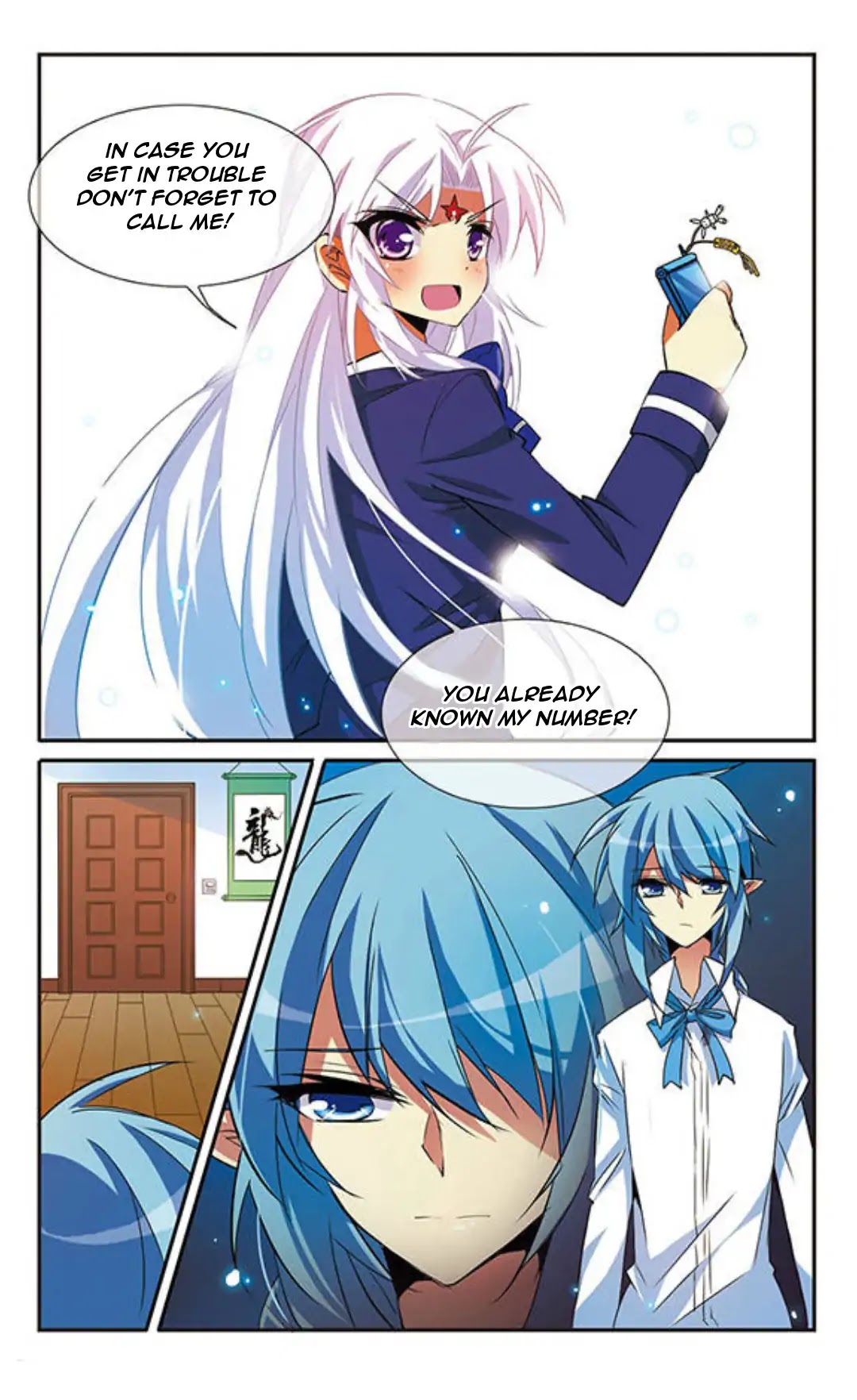 San Yan Xiao Tian Lu Chapter 67 page 12 - Chapter 67