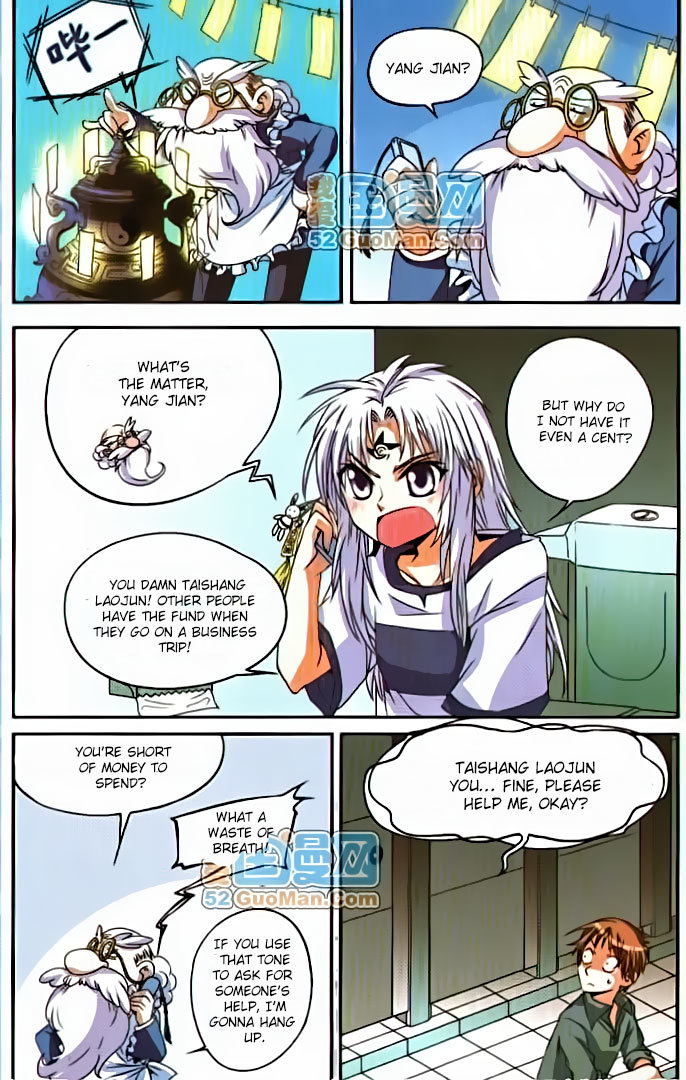 San Yan Xiao Tian Lu Chapter 7 page 11 - Chapter 7