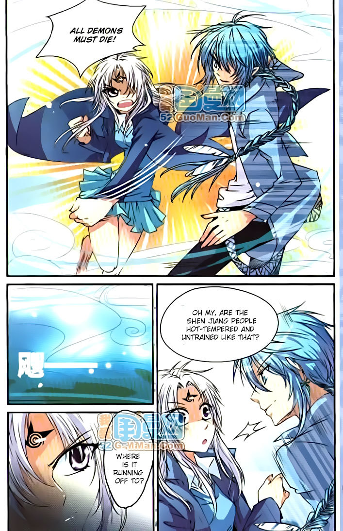 San Yan Xiao Tian Lu Chapter 7 page 2 - Chapter 7