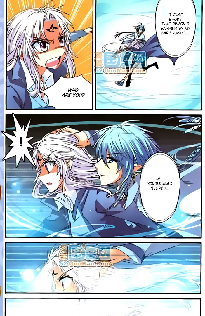 San Yan Xiao Tian Lu Chapter 7 page 3 - Chapter 7