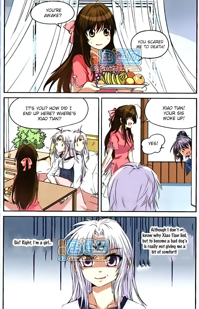 San Yan Xiao Tian Lu Chapter 7 page 5 - Chapter 7