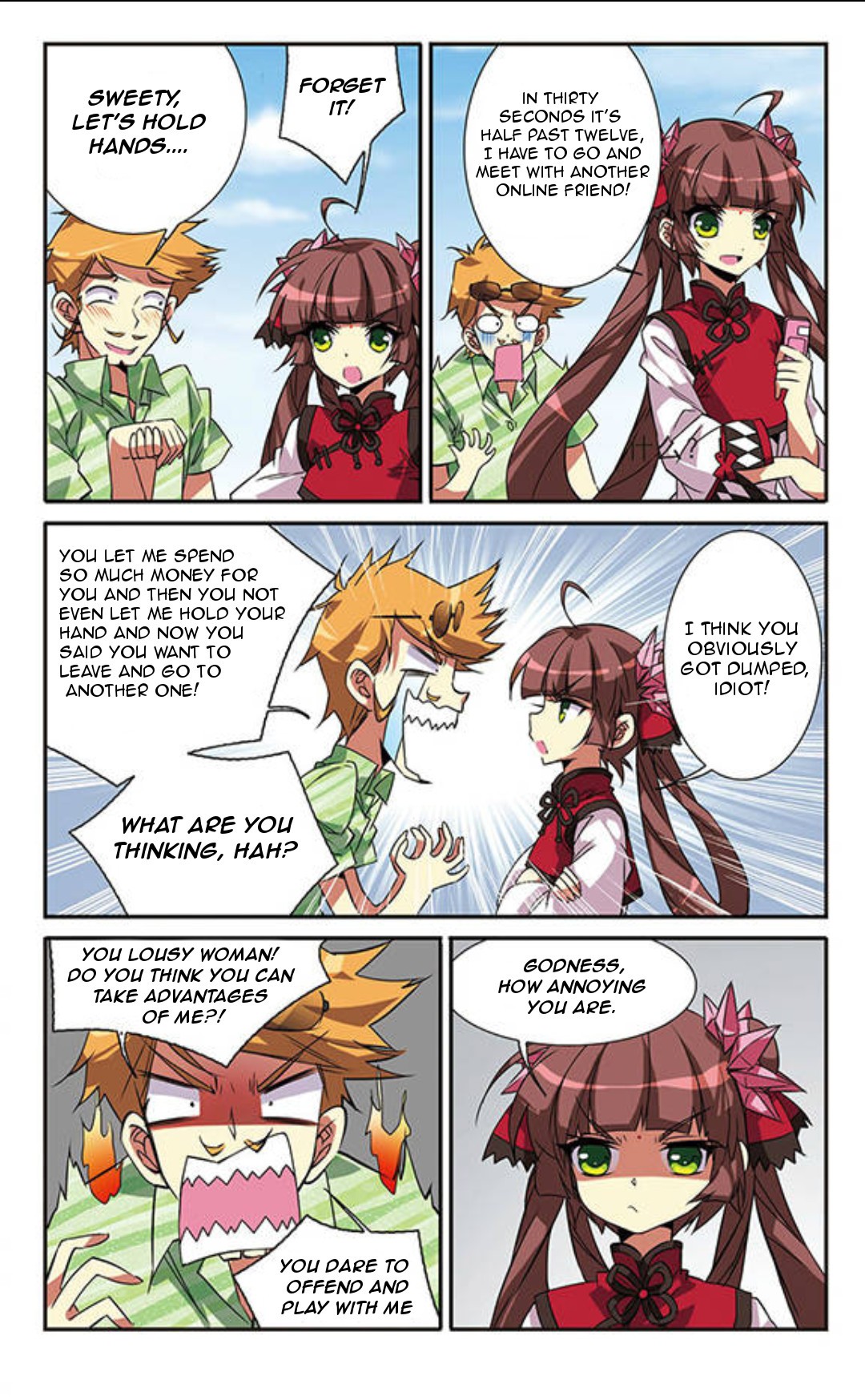 San Yan Xiao Tian Lu Chapter 70 page 3 - Chapter 70