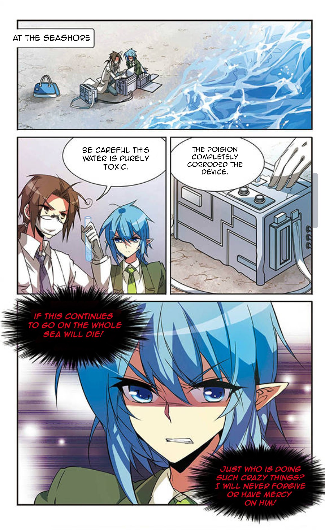 San Yan Xiao Tian Lu Chapter 71 page 5 - Chapter 71