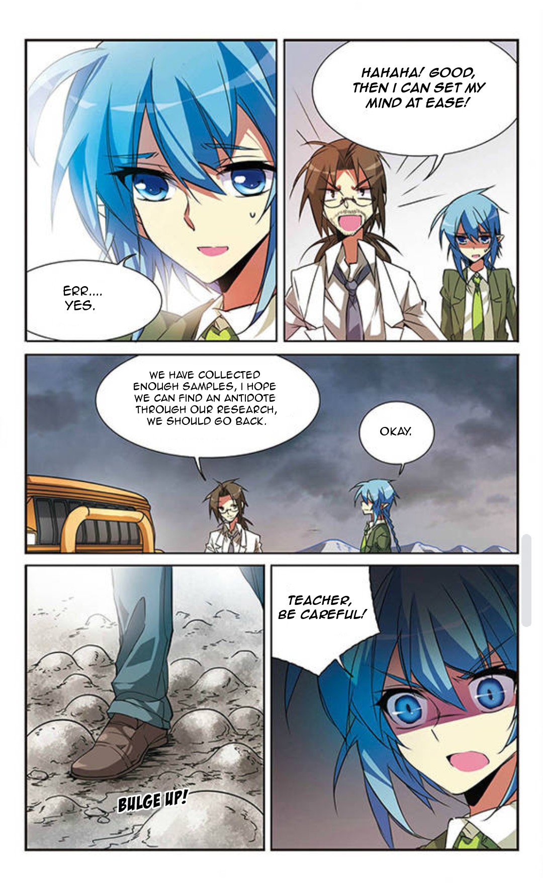 San Yan Xiao Tian Lu Chapter 71 page 8 - Chapter 71