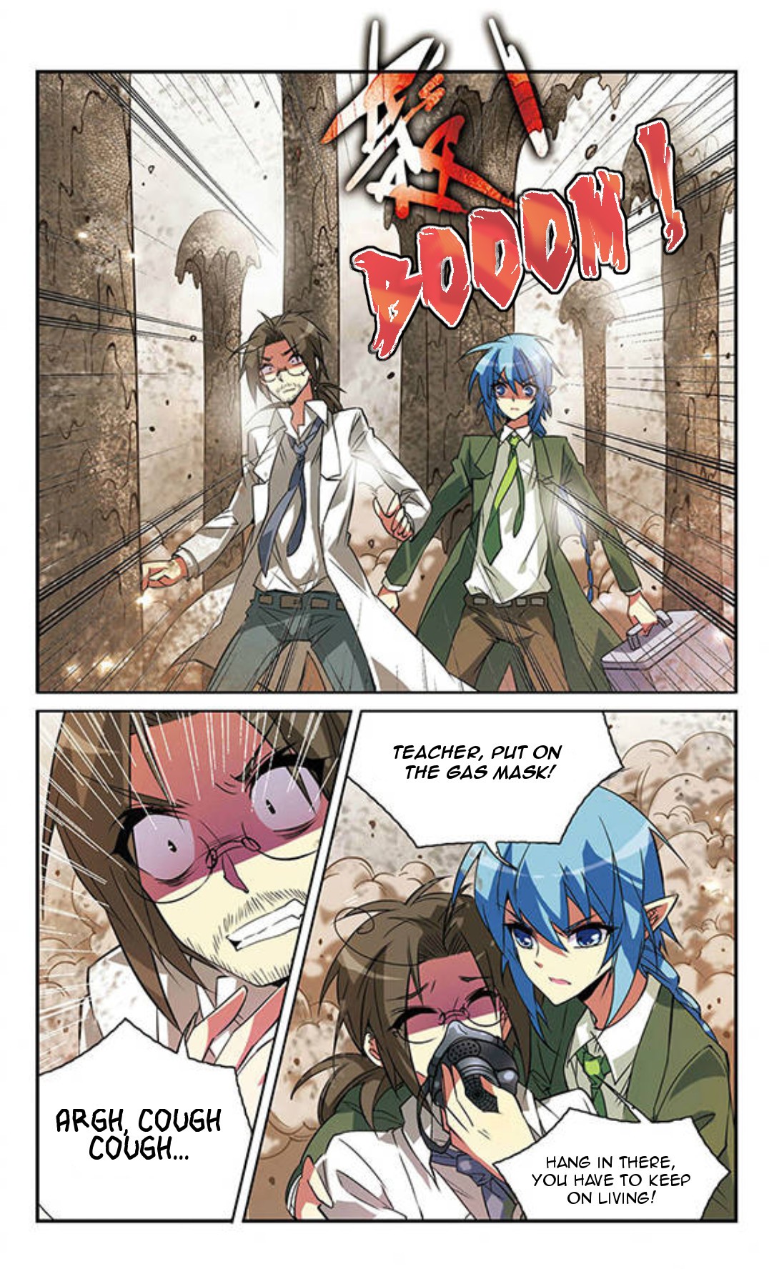 San Yan Xiao Tian Lu Chapter 71 page 9 - Chapter 71