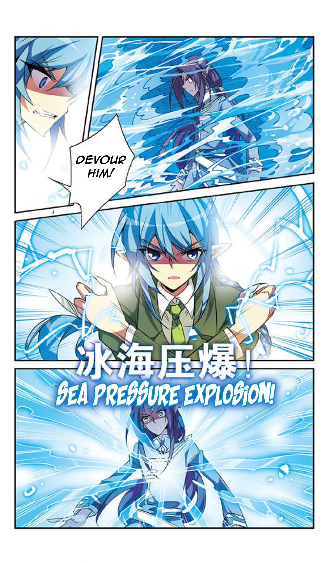 San Yan Xiao Tian Lu Chapter 72 page 6 - Chapter 72