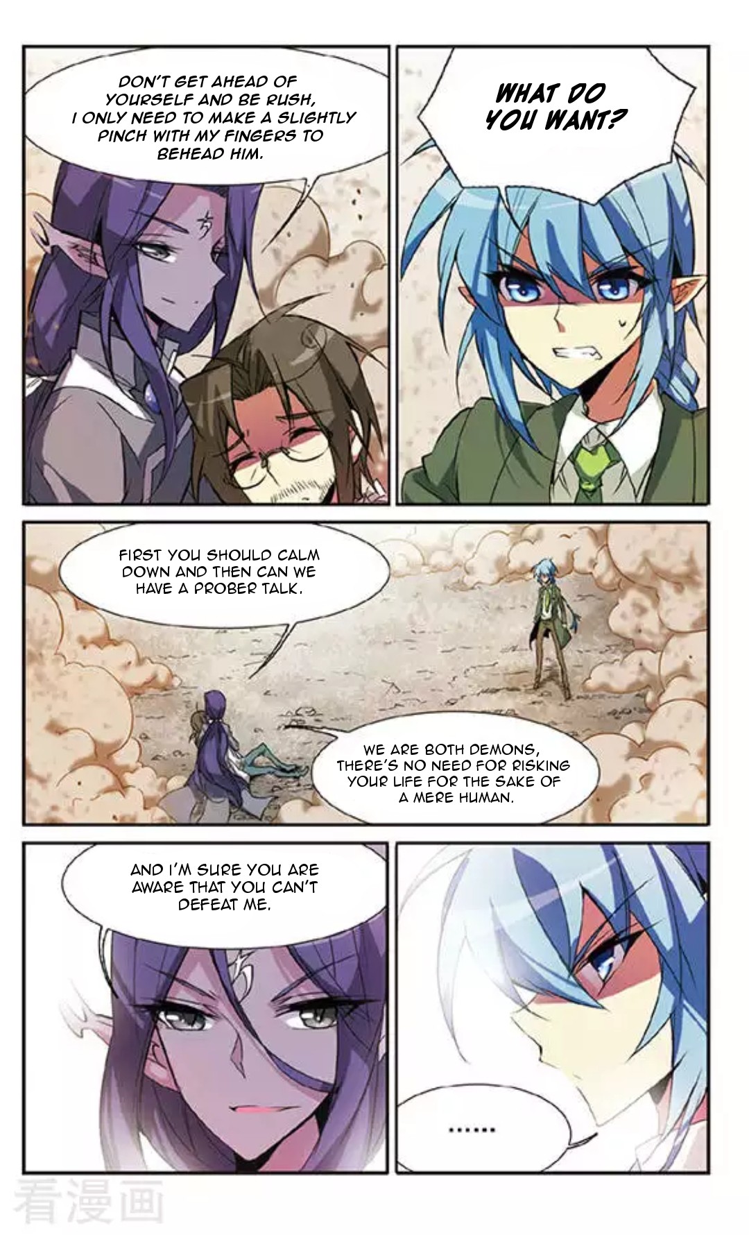 San Yan Xiao Tian Lu Chapter 72 page 9 - Chapter 72