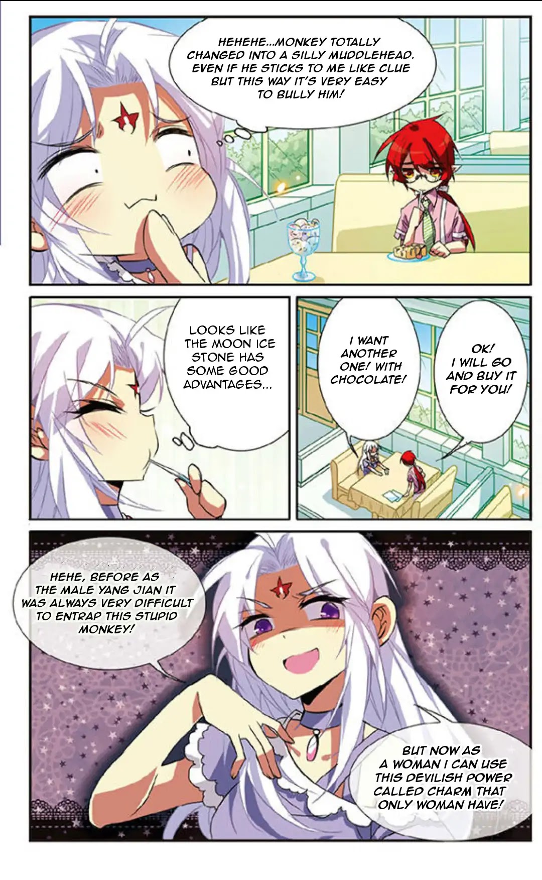 San Yan Xiao Tian Lu Chapter 73 page 11 - Chapter 73