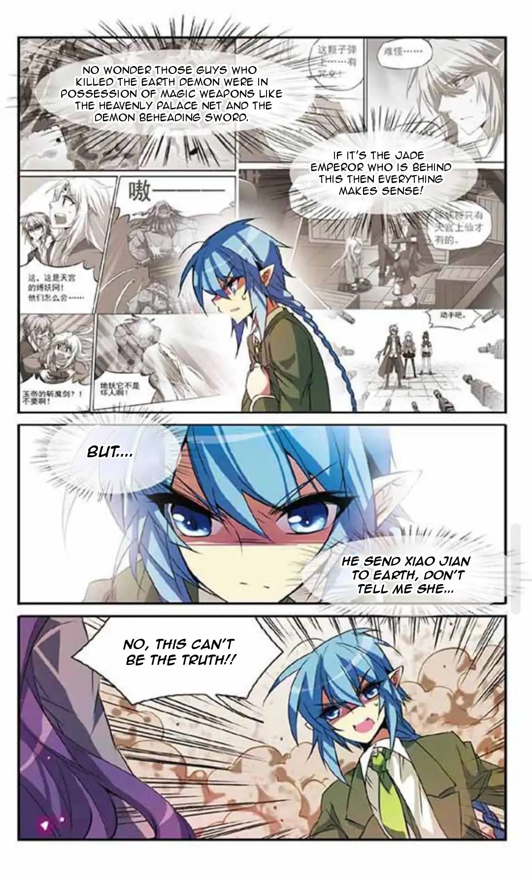 San Yan Xiao Tian Lu Chapter 73 page 8 - Chapter 73