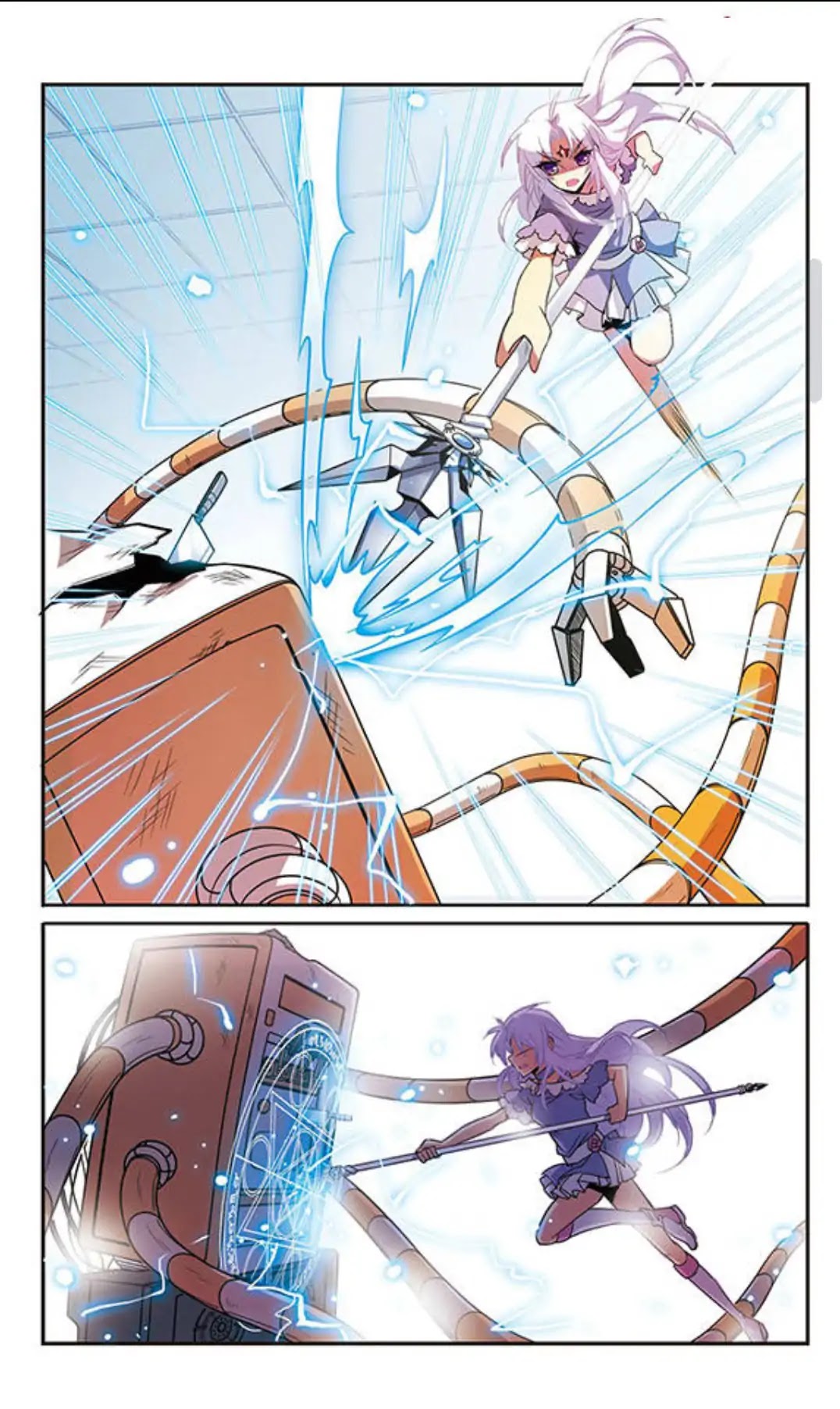 San Yan Xiao Tian Lu Chapter 76 page 3 - Chapter 76